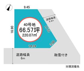 富山県富山市婦中町西本郷