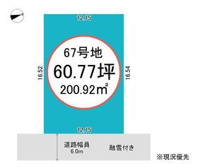 富山県富山市婦中町西本郷
