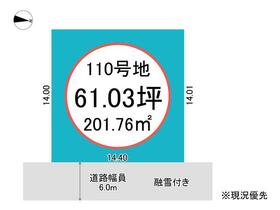 富山県富山市婦中町速星
