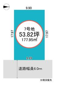 富山県射水市鏡宮