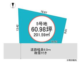 富山県富山市堀