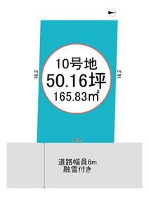 富山県富山市上冨居２丁目