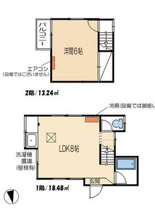 間取り：213145665706