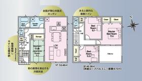 福島県郡山市八山田西２丁目