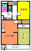 間取り：213145669179