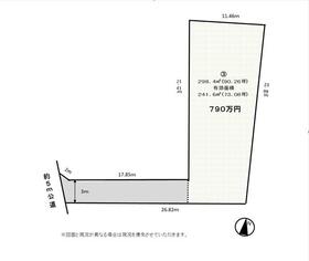 茨城県つくば市上郷