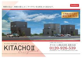 香川県高松市木太町