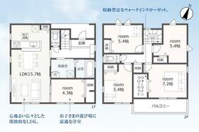 静岡県静岡市葵区瀬名川３丁目