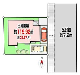 東京都あきる野市下代継