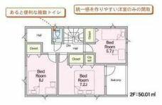 北海道札幌市南区藤野二条１２丁目