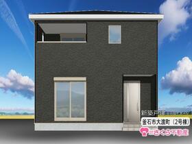 岩手県釜石市大渡町１丁目