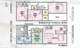 福島県郡山市昭和１丁目