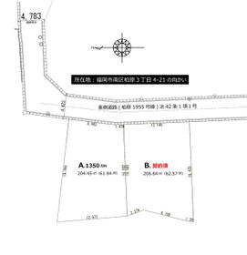 福岡県福岡市南区柏原１丁目