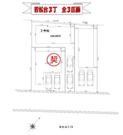 大阪府堺市南区若松台３丁