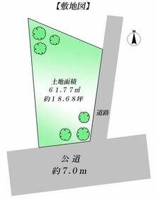 東京都品川区大井５丁目