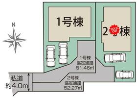 熊本県熊本市東区桜木４丁目