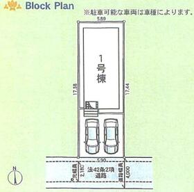 神奈川県平塚市長持