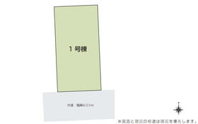 愛知県豊橋市中岩田２丁目