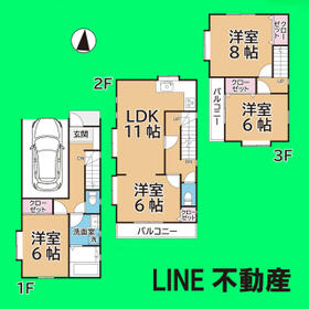 東京都足立区本木２丁目