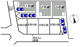 千葉県船橋市前原西１丁目