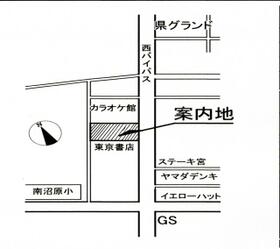 山形県山形市あかねケ丘３丁目