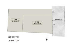 福岡県福岡市城南区飯倉１丁目