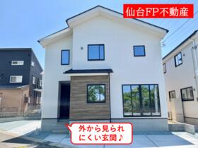 宮城県仙台市泉区南光台東２丁目