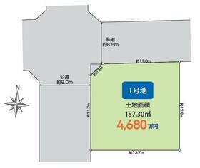 神奈川県横浜市保土ケ谷区権太坂１丁目