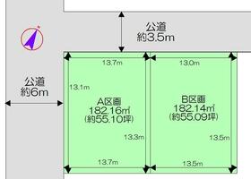 宮城県白石市字柳町
