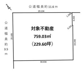 愛知県岡崎市小針町字松山