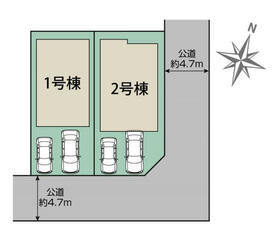 神奈川県相模原市中央区陽光台５丁目