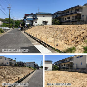 愛知県名古屋市天白区向が丘３丁目