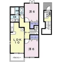 間取り：230036482575