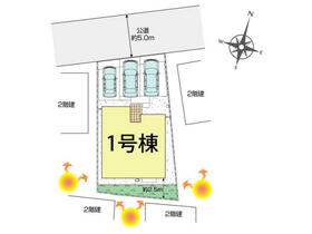 埼玉県さいたま市西区西大宮４丁目