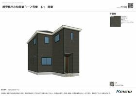 鹿児島県鹿児島市小松原２丁目