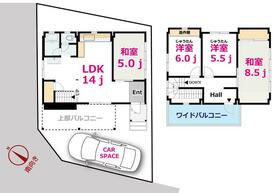 東京都八王子市楢原町