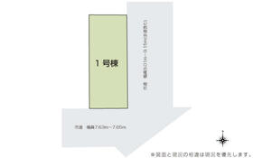 愛知県一宮市篭屋２丁目