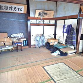 岩手県西磐井郡平泉町平泉字大平