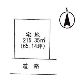 山口県山陽小野田市高千帆２丁目