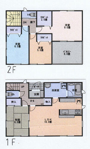 Image 6
