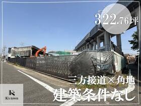 愛知県名古屋市南区豊田２丁目