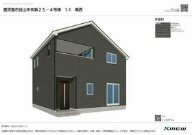 鹿児島県鹿児島市谷山中央２丁目