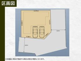 埼玉県越谷市東町５丁目