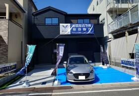 高知県高知市桟橋通３丁目