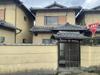 嵯峨嵐山駅より徒歩22分 築66年1ヶ月の賃貸物件