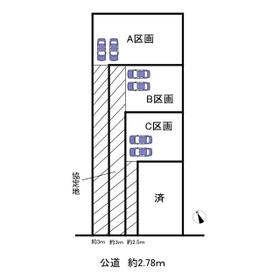 愛知県小牧市大字間々原新田