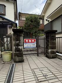愛知県名古屋市天白区池場５丁目