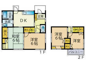 大分県別府市上平田町