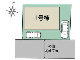 神奈川県大和市下鶴間