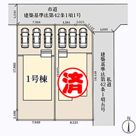 宮城県岩沼市桑原２丁目